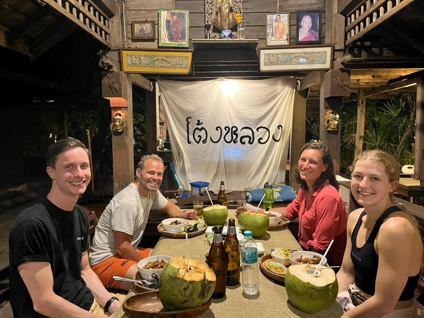 Tongluang Inthanon Homestay โต้งหลวงอินทนนท์โฮมสเตย์ Chom Thong Ngoại thất bức ảnh